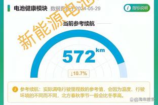 188体育官网入口app截图3